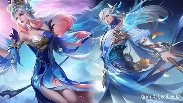 s32预约开启,520皮肤购买理由奇特,李白王昭君两款星元很划算