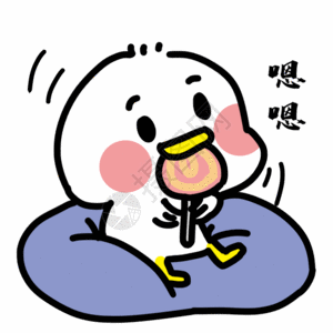 点头答应表情包gif图片