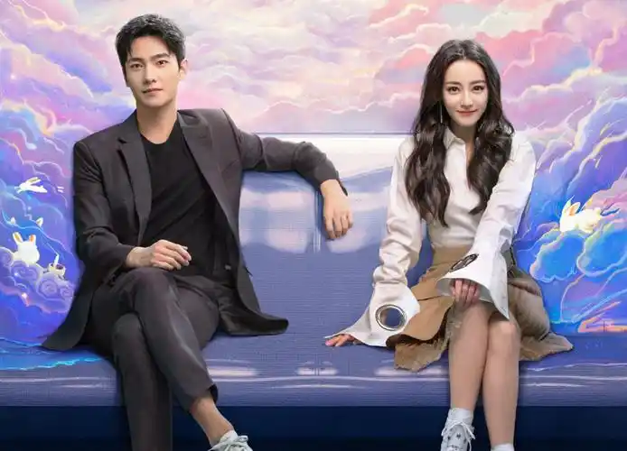 《你是我的荣耀》正式定档,顾漫原著,迪丽热巴杨洋演绎浪漫爱情