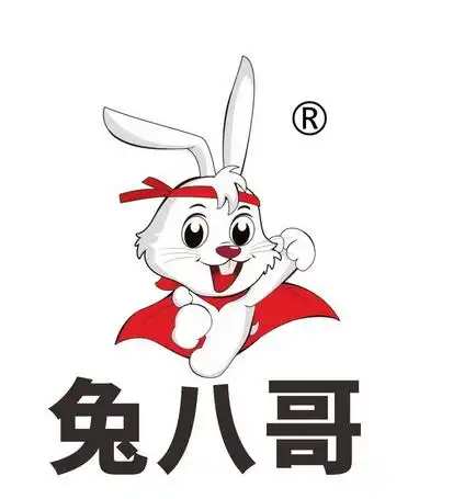 em>兔八哥 /em>