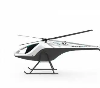 德可达tc-1250交叉式双旋翼无人直升机