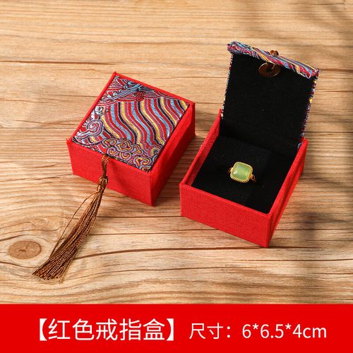 琉丽珠宝首饰盒包装盒佛珠手串盒 戒指手镯吊坠刺绣流苏锦盒 红色海浪
