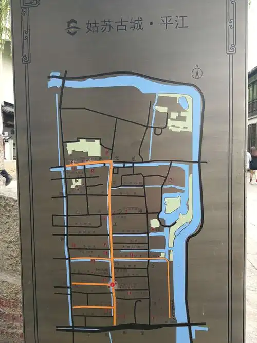 苏州平江路猎影