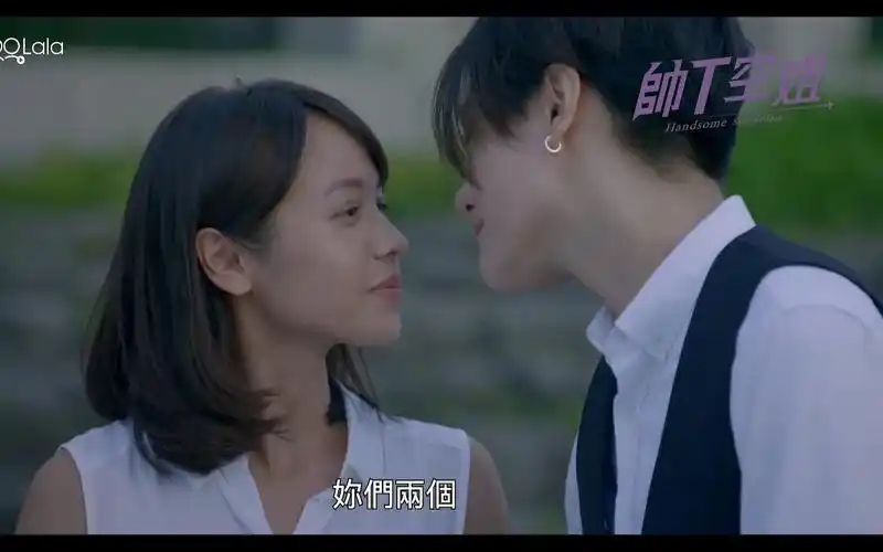 帅t空姐handsomestewardess预告2