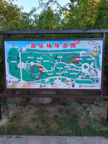 游乐场导游图