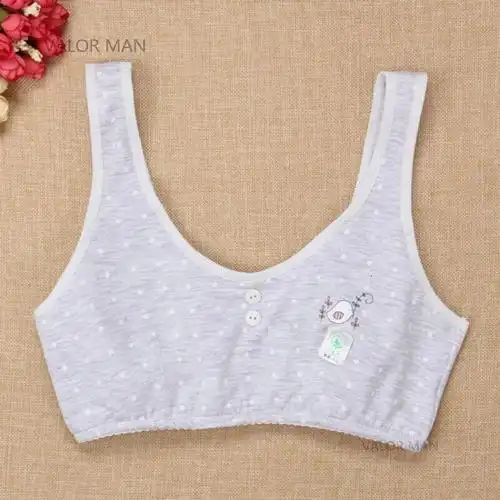 opzc背心吊带报价_参数_图片_视频_怎么样_问答-苏宁易购