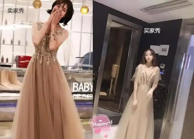 全新的拼多多买家秀,看了这些照片,马爸爸淡定的打起了高尔夫