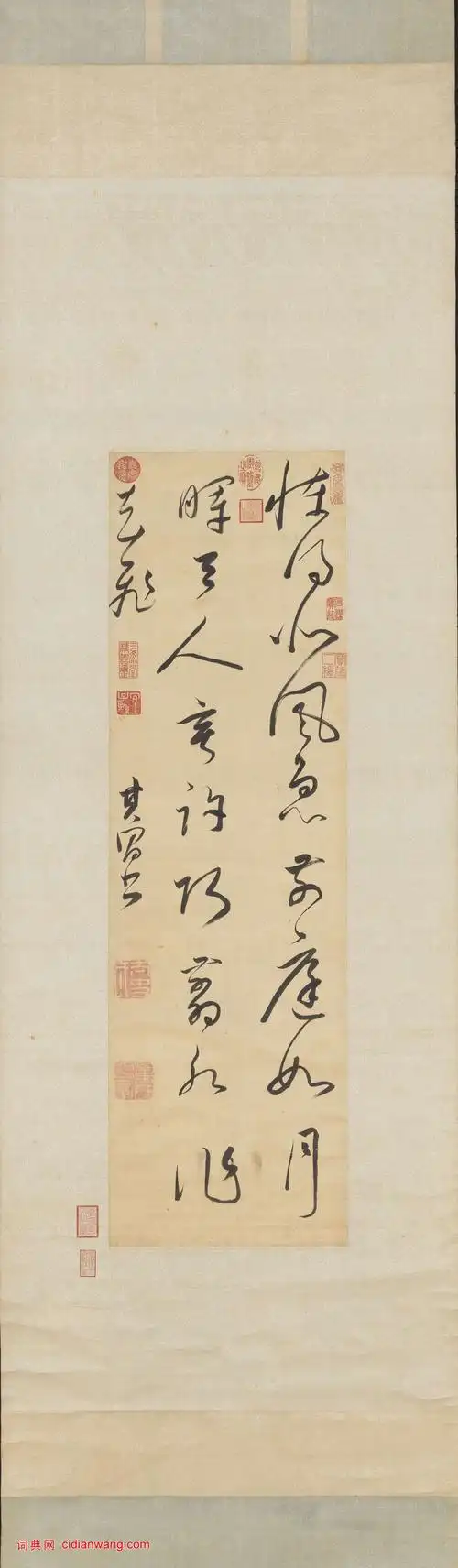 董其昌《书陆畅惊雪诗轴》_董其昌书法欣赏_词典网