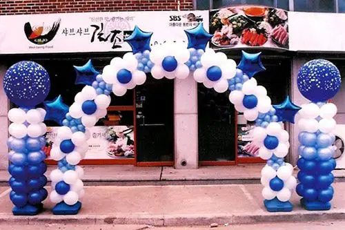 门店开业气球拱门精选