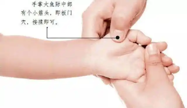 孩子发烧这11条退烧方法立竿见影