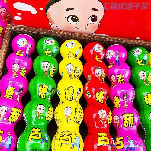 茗仟(mingqian)七娃饮料糖葫芦100ml乳酸菌酸奶饮品10瓶葫芦娃儿时