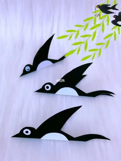 小燕子手工折纸