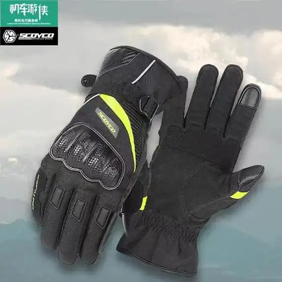 这款摩托车手套真的太棒了!防寒,防水,防摔,让我在冬季骑行中 - 抖音