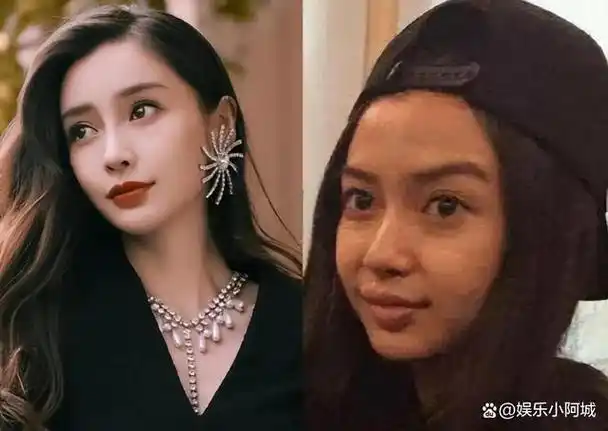 在某综艺节目中,杨颖卸妆后,脸色瞬间变得灰黑,肤色苍白,双眼严重晕黑