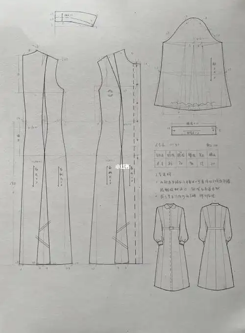 23考研纸样冲刺阶段连衣裙排版分享