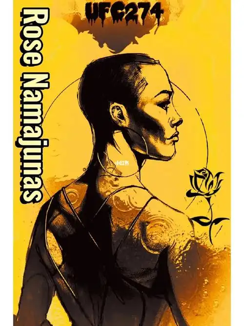 ufc274玫瑰罗斯纳玛尤纳斯动漫图