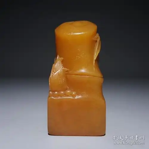 赵之谦刻田黄竹节钮印章