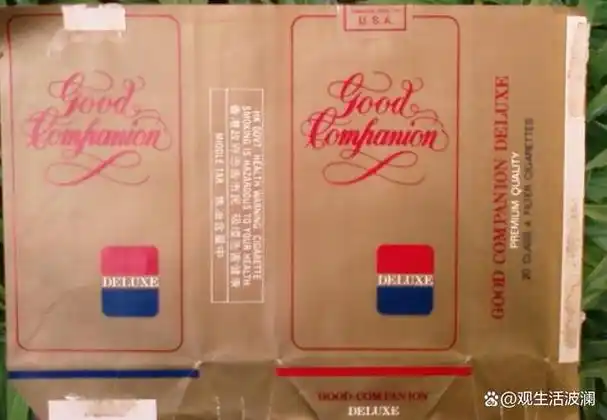 80年代老香烟,见过5种以上就说明你老了,你们见过几种呢?