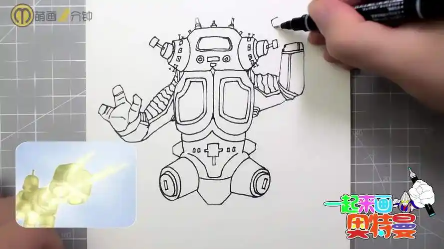 打裂过赛文头镖的宇宙机器人金古桥-母婴亲子视频-搜狐视频