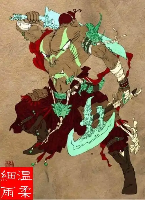 刑天 干戚之舞,猛志常在. 以腹代首,天刑何有於我哉歌曲:聊斋