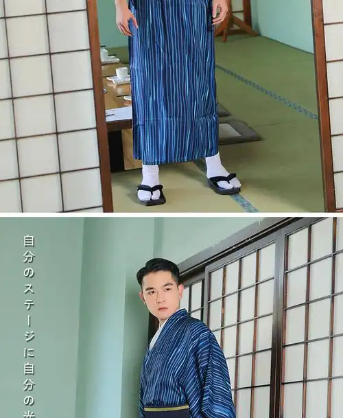 日本和服男传统武士绅士服条纹日式和服四季用款