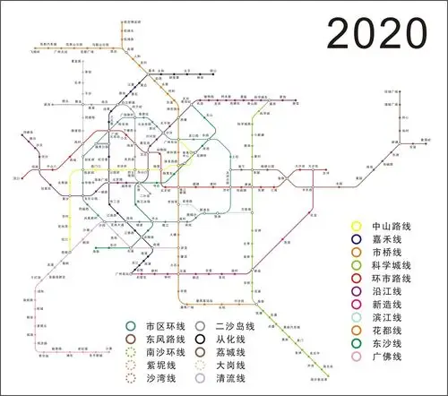 广州地铁2030年线路图