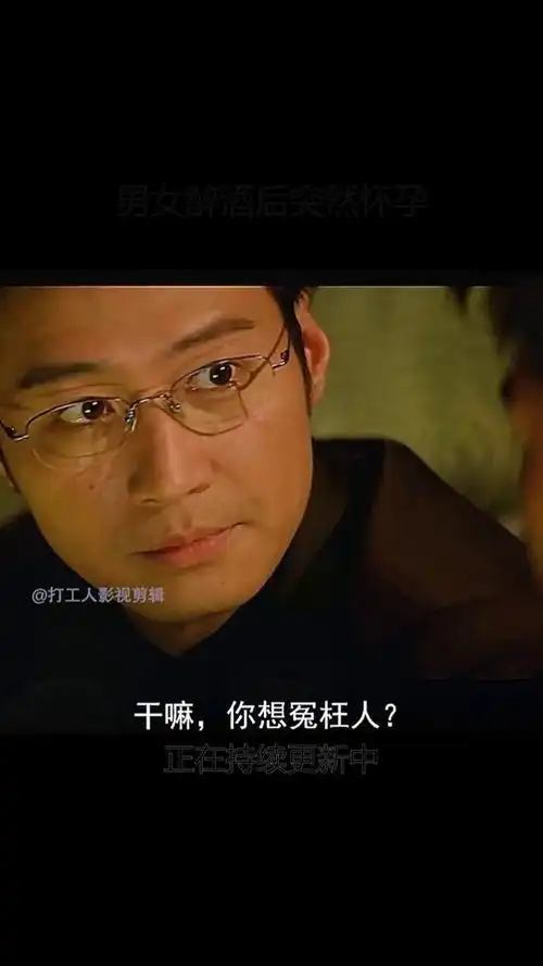 黎明 :眼镜哥的气场a爆了.#无间道