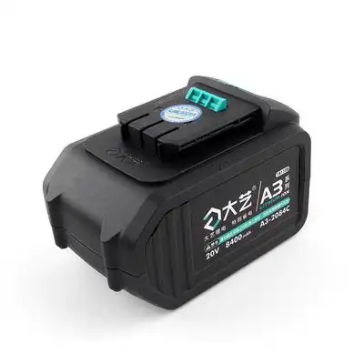 大艺电动扳手电池原装a3新款锂电48v88f9000毫安2106原装原厂配件