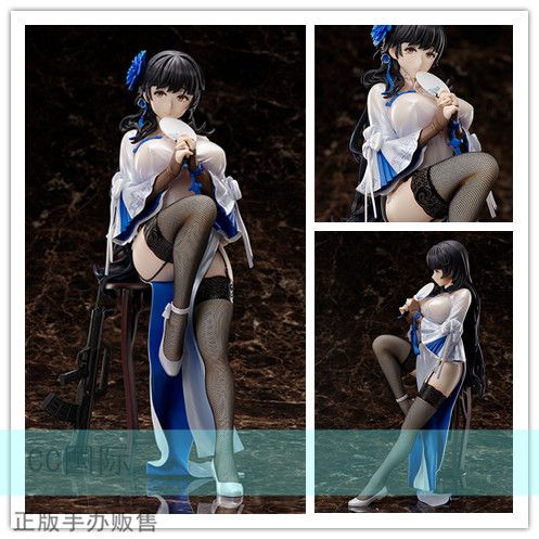 cc国际 freeing 少女前线 95式 玉玲珑 旗袍 正版现货