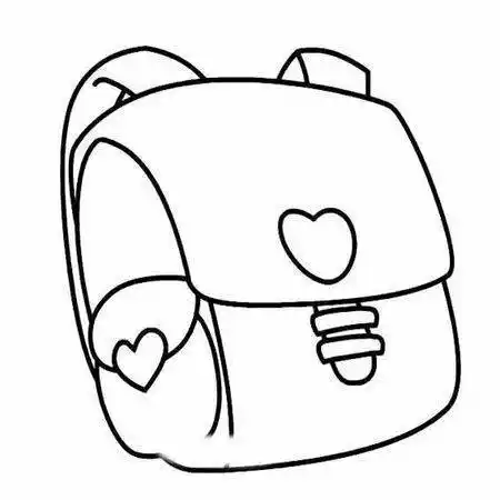 画一个简单的书包最新教程 画一个简单的书包涂色