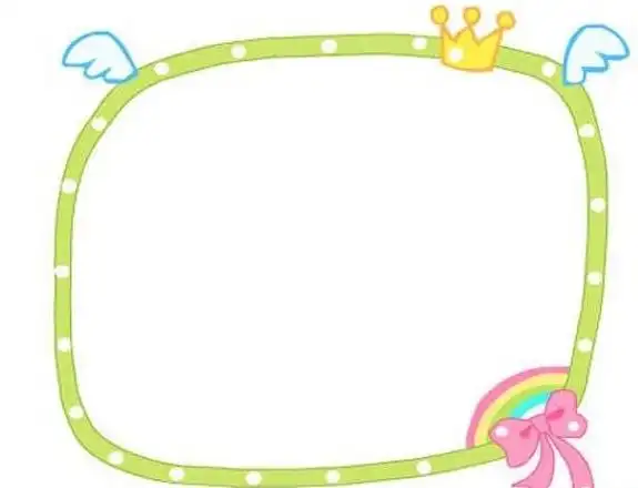 小学生手抄报花边