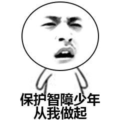 240_240gif 动态图 动图