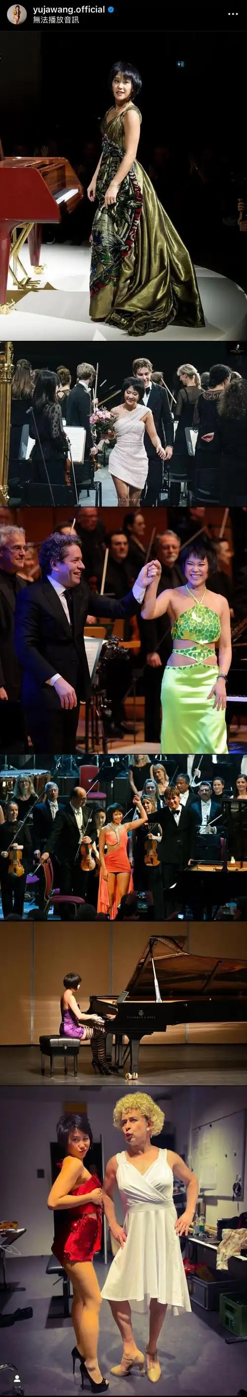 章子怡都追捧的华裔钢琴魔女斩获格莱美的她什么来头