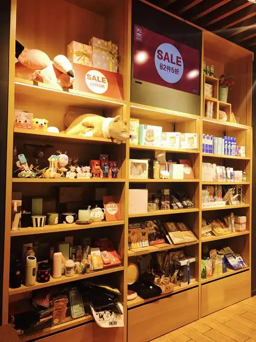 6·18不仅是网购,生活杂货店里的折扣你心动了吗?