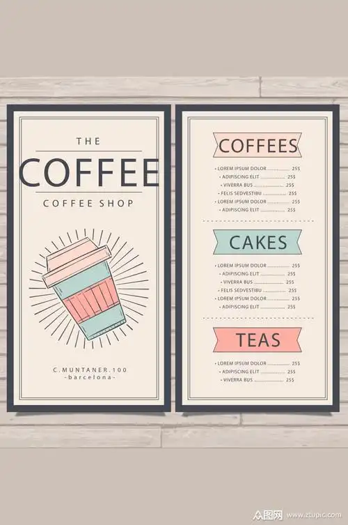 手绘卡通咖啡店价目表