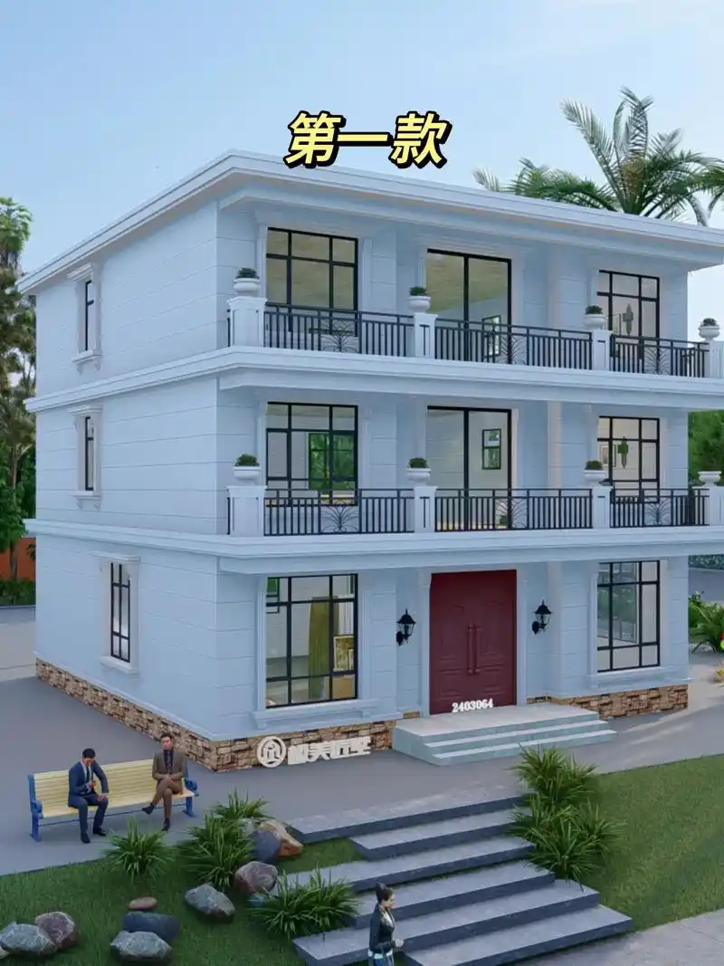 分享六款适合农村的三层自建房案例设计.