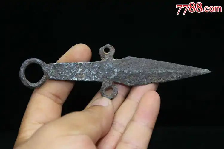 汉代铁飞镖-价格:260.0000元-se38203569-铁兵器-零售-7788收藏__中国