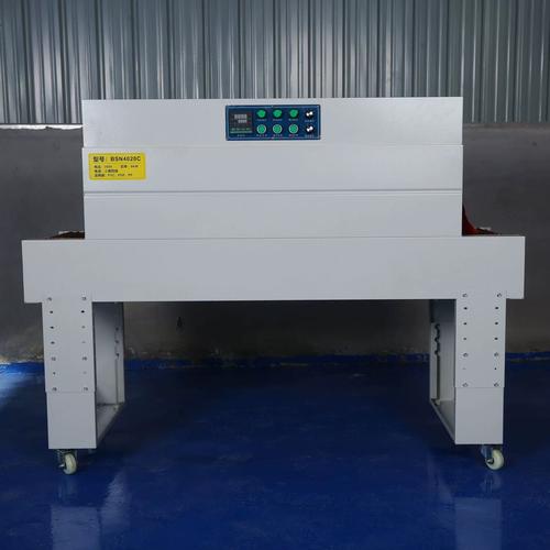 热收缩机全自动热收缩膜包装机小型热缩机餐具热缩机机礼盒塑封