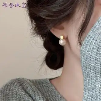 颖誉轻奢珍珠耳钉女银高级感小众气质耳环新款耳夹耳饰轻奢珍珠耳钉