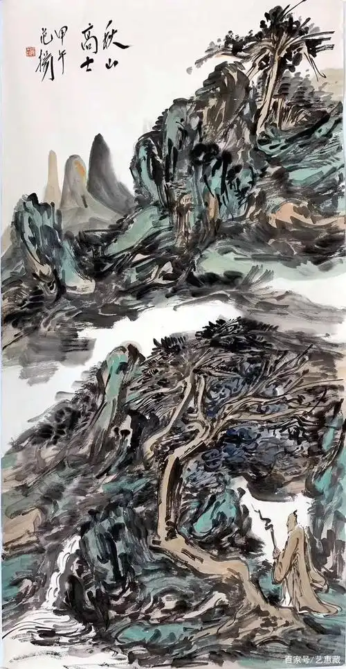 「艺惠藏」著名画家范扬作品赏析