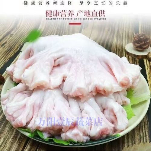 新鲜黑猪鸡冠子油猪花油花边油猪板油猪沙肝猪油渣 鸡冠油5斤净重4.