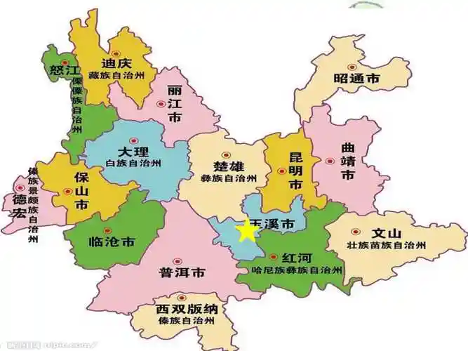 我的家乡-云南玉溪ppt课件_第1页