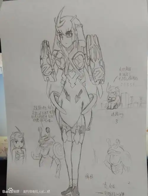 杰顿死镰简笔画