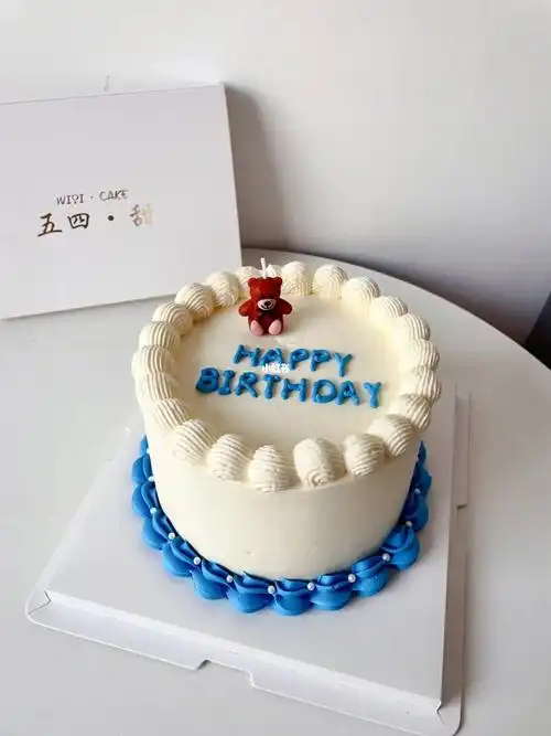 火龙果芒果夹心#望都县#动物奶油蛋糕#定制蛋糕#简约蛋糕#生日蛋糕