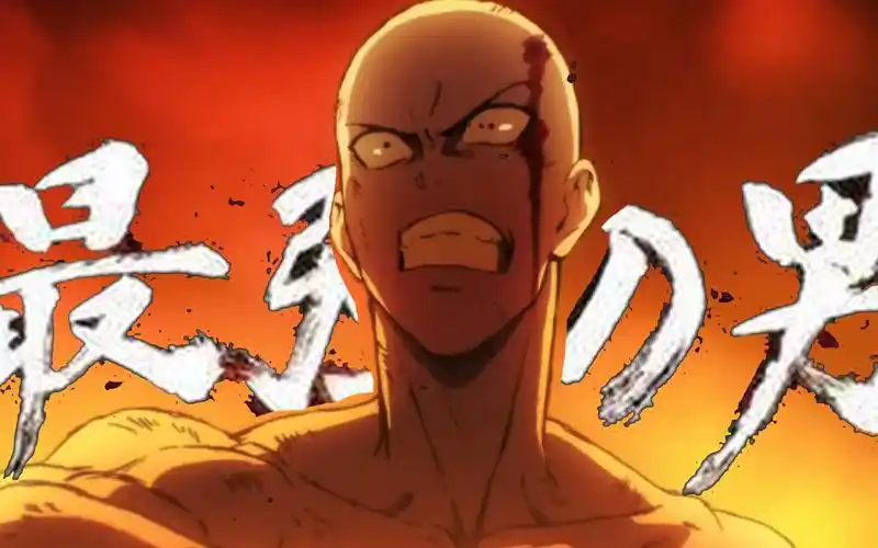 前方高能埼玉老师个人燃向混剪