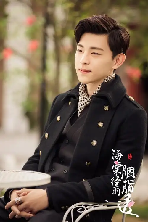 海棠经雨胭脂透