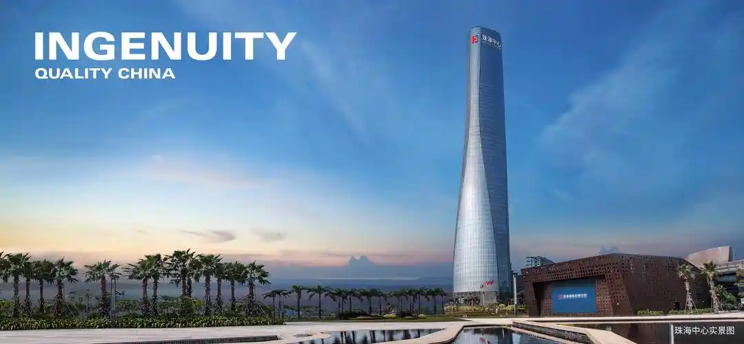 华发·利君|都荟城央商铺→装修效果图→简介→效果图→建筑面积