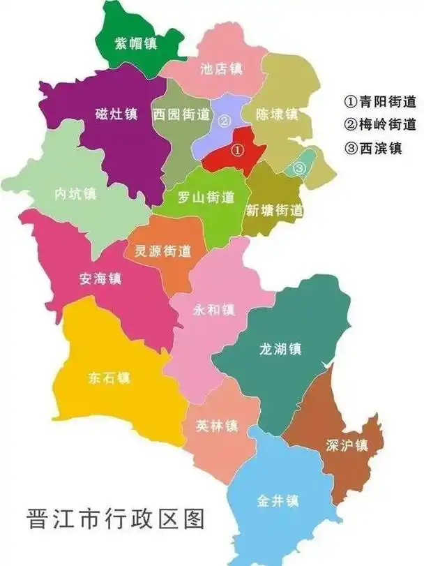 福建省县级市综合实力排名:晋江第一 南安上榜 看看有没有你的家乡