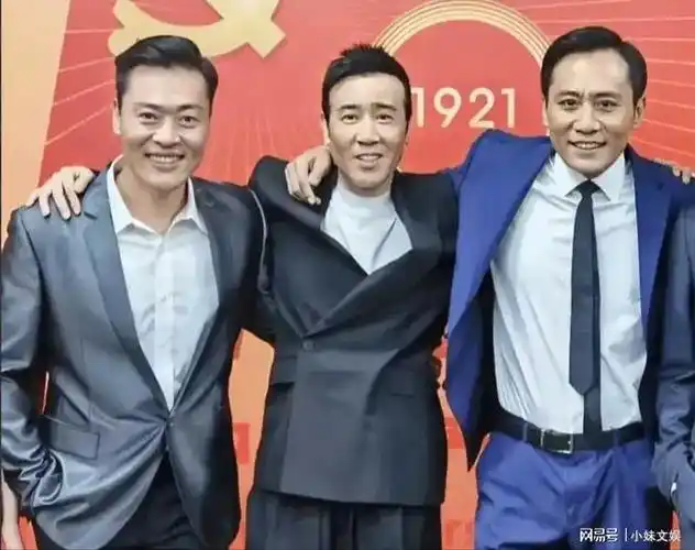 发现没3位男神同款于和伟好像被架空了