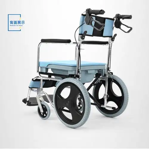 凯洋轮椅带坐便器多功能老人折叠轻便小洗澡防水便盆手推代步车 防水